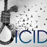 Westminster Murder Suicide, Death - 2 people Found Dead In Westminster House Police Say